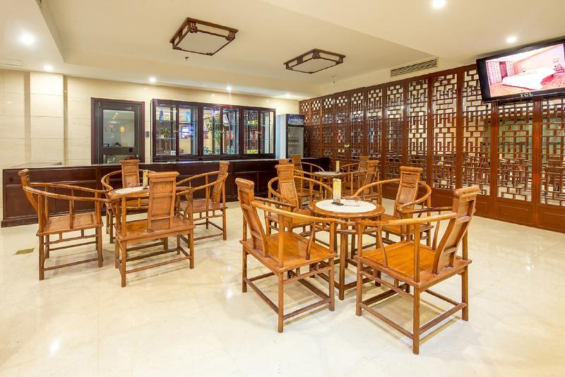Dajiaoting International Business Hotel Beijing Exterior photo